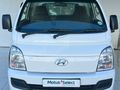 2023 Hyundai H100 Bakkie 2.6D Dropside