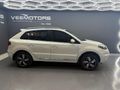 2016 Renault Koleos 2.5 Dynamique