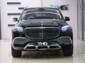 2022 Mercedes-Benz GLS Maybach 600 4Matic