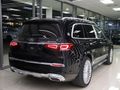 2022 Mercedes-Benz GLS Maybach 600 4Matic