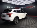 2026 Haval Jolion 1.5T City Plus DCT