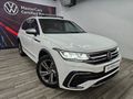 2025 Volkswagen Tiguan Allspace 1.4 TSI R-Line DSG Auto