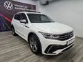 2025 Volkswagen Tiguan Allspace 1.4 TSI R-Line DSG Auto