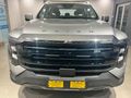 2026 Foton Tunland 2.0D V7 VLX 4x4 Double-Cab Auto
