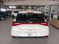 2021 Hyundai i20 1.4 Motion Auto