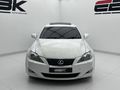 2008 Lexus IS 250 SE Auto