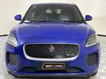 2018 Jaguar E-Pace P300 2.0 HSE (221kW)