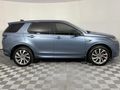 2021 Land Rover Discovery Sport 2.0D SE R-Dynamic | D200