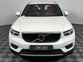 2019 Volvo XC40 T5 R-Design AWD