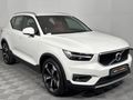 2019 Volvo XC40 T5 R-Design AWD