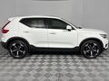2019 Volvo XC40 T5 R-Design AWD