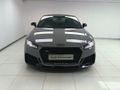 2024 Audi TT RS Coupe quattro Auto (294kW)
