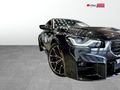 2026 BMW M2 M-DCT