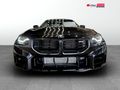 2026 BMW M2 M-DCT