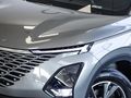 2026 Omoda C5 1.5T Street Plus