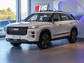 2026 Jaecoo J7 1.5 TDGI SHS DHT (Phev)