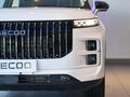 2026 Jaecoo J7 1.5 TDGI SHS DHT (Phev)