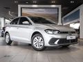 2026 Volkswagen Polo 1.0 TSI
