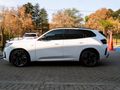 2026 BMW X3 M50