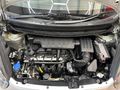 2012 Kia Picanto 1.2 EX