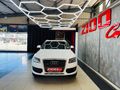 2012 Audi Q5 2.0 TFSI quattro Auto (155kW)