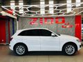 2012 Audi Q5 2.0 TFSI quattro Auto (155kW)