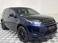2021 Land Rover Discovery Sport 2.0D HSE R-Dynamic | D180