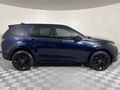 2021 Land Rover Discovery Sport 2.0D HSE R-Dynamic | D180