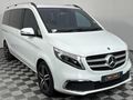 2022 Mercedes-Benz V-Class V 250d Avantgarde Auto