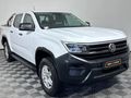 2024 Volkswagen Amarok 2.0 TDI 125kW 4Motion Double-Cab