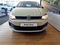 2026 Volkswagen Polo Vivo 1.4