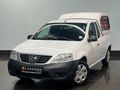2023 Nissan NP200 1.6 A/C Safety Pack
