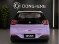 2026 Dongfeng Box E2 430