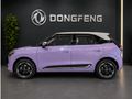 2026 Dongfeng Box E2 430