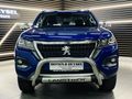 2023 Peugeot Landtrek 1.9D Allure Double Cab Auto