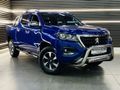 2023 Peugeot Landtrek 1.9D Allure Double Cab Auto
