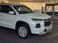 2025 Suzuki Grand Vitara 1.5 GL Auto