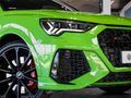2021 Audi RSQ3 Sportback 2.5 TFSI