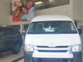 2026 Toyota Quantum 2.5 D-4D Sesfikile 16-seat