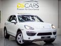 2012 Porsche Cayenne S