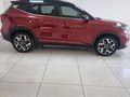 2025 Kia Seltos 1.5 CRDi EX+