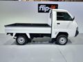 2025 Suzuki Super Carry 1.2i