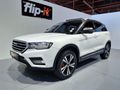 2020 Haval H6C 2.0T Luxury Auto