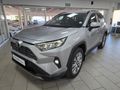 2023 Toyota RAV4 2.0 VX CVT