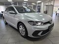 2026 Volkswagen Polo 1.0 TSI