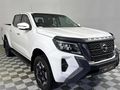2021 Nissan Navara 2.5 DDTi LE 4X4 Double-Cab