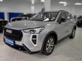 2026 Haval Jolion 1.5T City Plus DCT