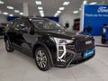 2026 Haval Jolion 1.5T City Plus DCT