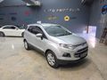 2016 Ford EcoSport 1.5 TDCi Trend