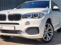 2015 BMW X5 xDrive30d M Sport Auto (Diesel, Automatic) * IMMAC